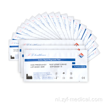 Lage prijs babytest HCG -test, zwangerschap snelle teststrips HCG